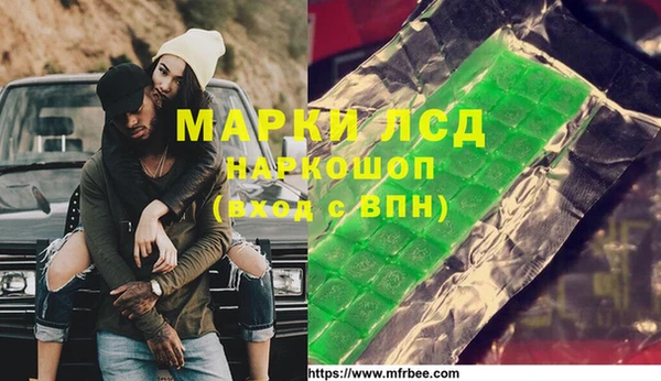 бутик Алзамай