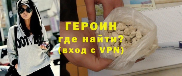 скорость mdpv Абинск