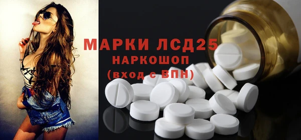 скорость mdpv Абинск