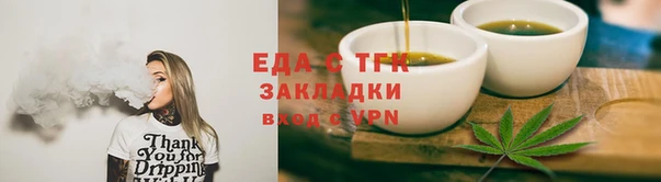 бутик Алзамай