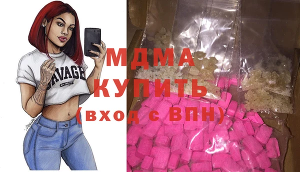 герыч Алексин