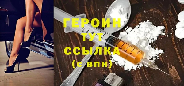 скорость mdpv Абинск