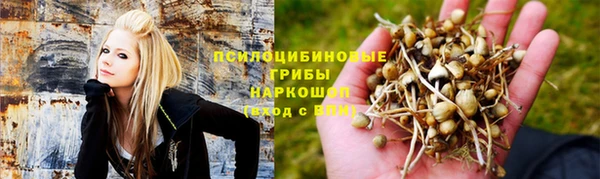 бутик Алзамай