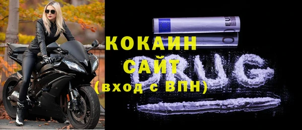 бутик Алзамай