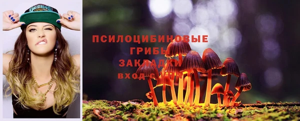 скорость mdpv Абинск