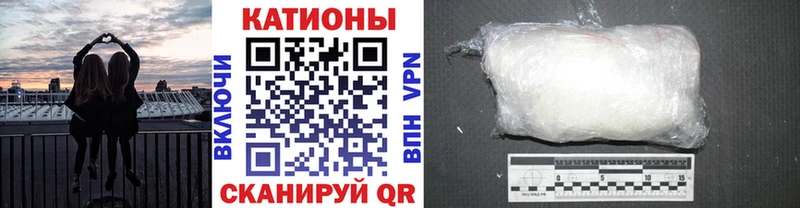 ссылка на мегу ССЫЛКА  Пыталово  МЕФ mephedrone  что такое  