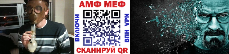 сколько стоит  Пыталово  Первитин Methamphetamine 